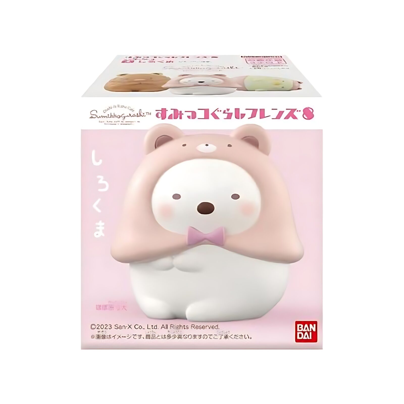 Bandai Shokugan – Sumikko Gurashi Friends (12 Packs) 3