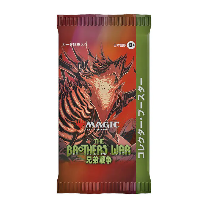 Magic: The Gathering – The Brothers War Japanese Collector Booster Display (12 Packs) 4