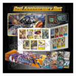 Digimon Card Game – 2nd Anniversary Set PB12