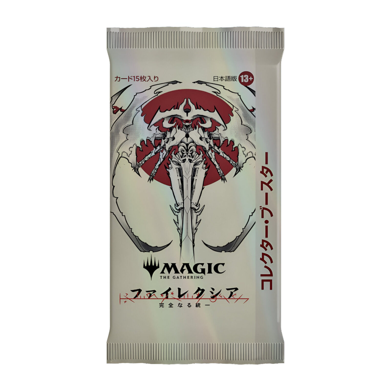 Magic: The Gathering – Phyrexia All Will Be One Japanese Collector Booster (12 Packs)