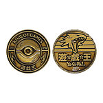 Yu-Gi-Oh! – King of Games Limited Edition Coin