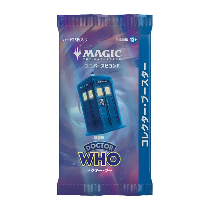 Magic: The Gathering – Universes Beyond: Doctor Who Japanese Collector Booster (12 Packs) 4