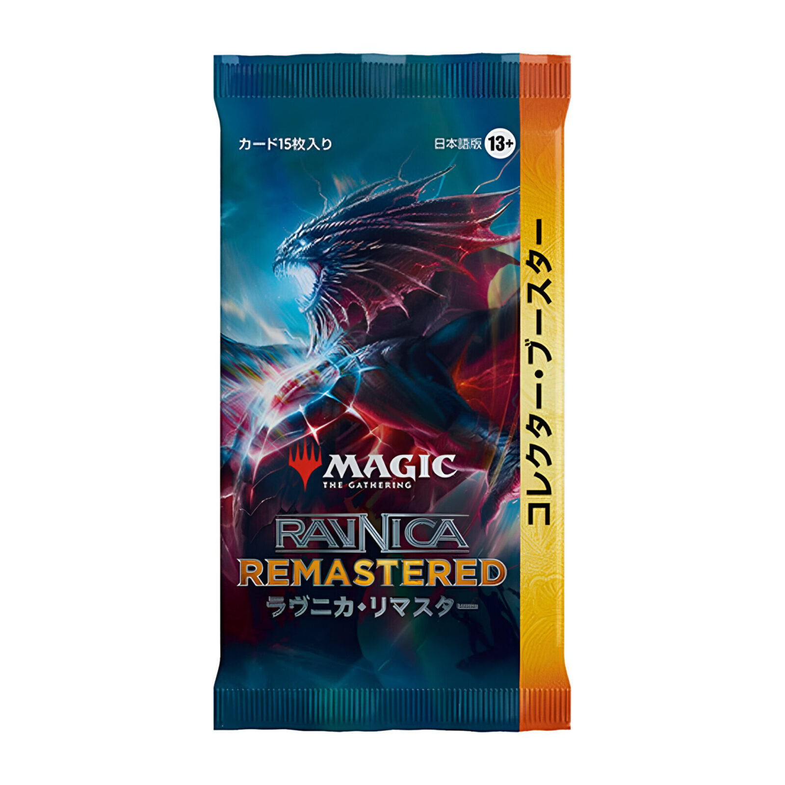 Magic: The Gathering – Ravnica Remastered Japanese Collector Booster (12 Packs)