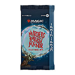 Magic: The Gathering – Murders at Karlov Manor Japanese Collector Booster (12 Packs)