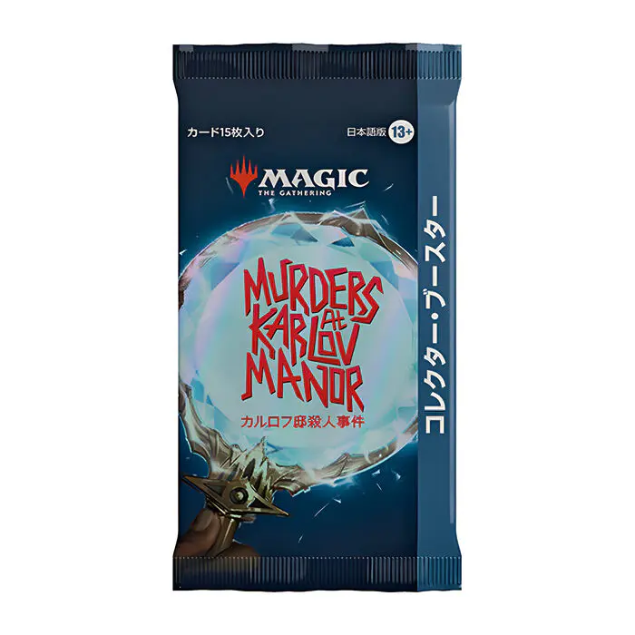 Magic: The Gathering – Murders at Karlov Manor Japanese Collector Booster (12 Packs) 4
