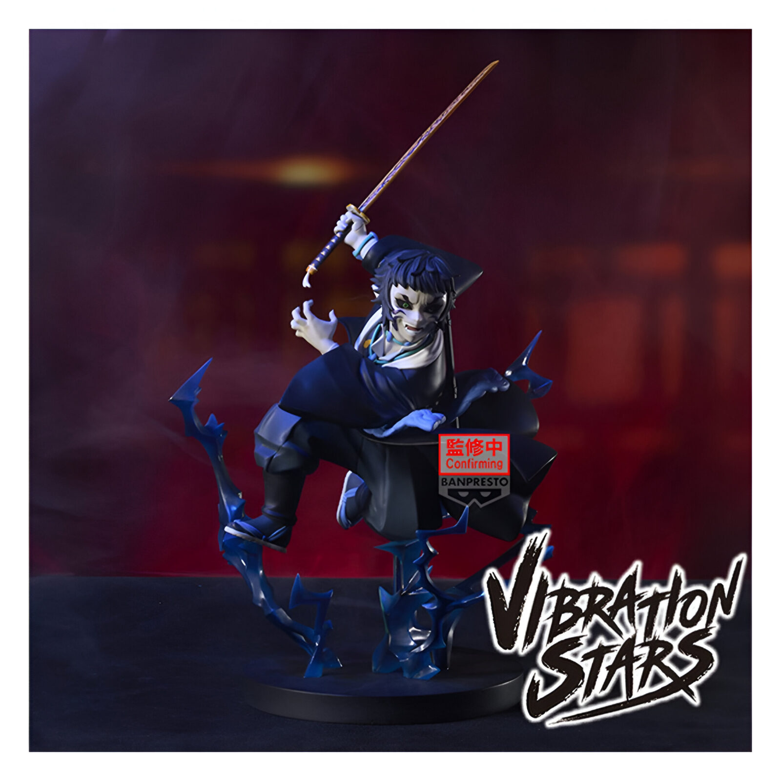 Banpresto – DEMON SLAYER – VIBRATION STARS PLUS Kimetsu no Yaiba – Kaigaku 3 Banpresto – DEMON SLAYER – VIBRATION STARS PLUS Kimetsu no Yaiba – Kaigaku 3