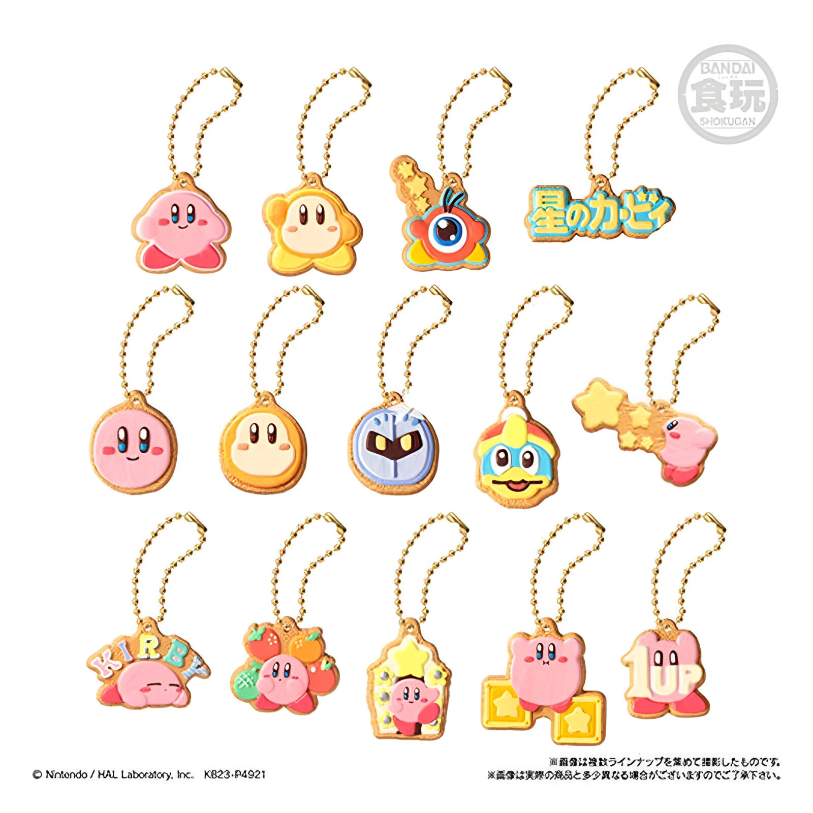 Kirby – Cookie Charmcot (14 Packs)