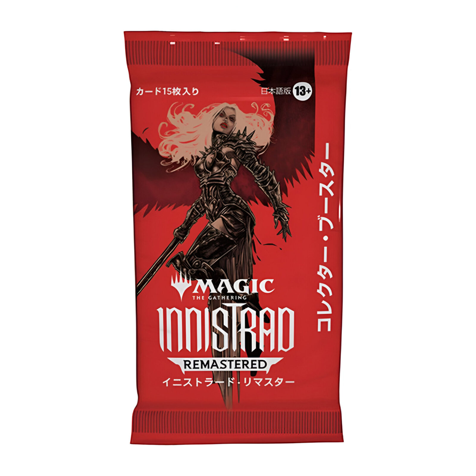 Magic: The Gathering – Innistrad Remastered Japanese Collector Booster (12 Packs)