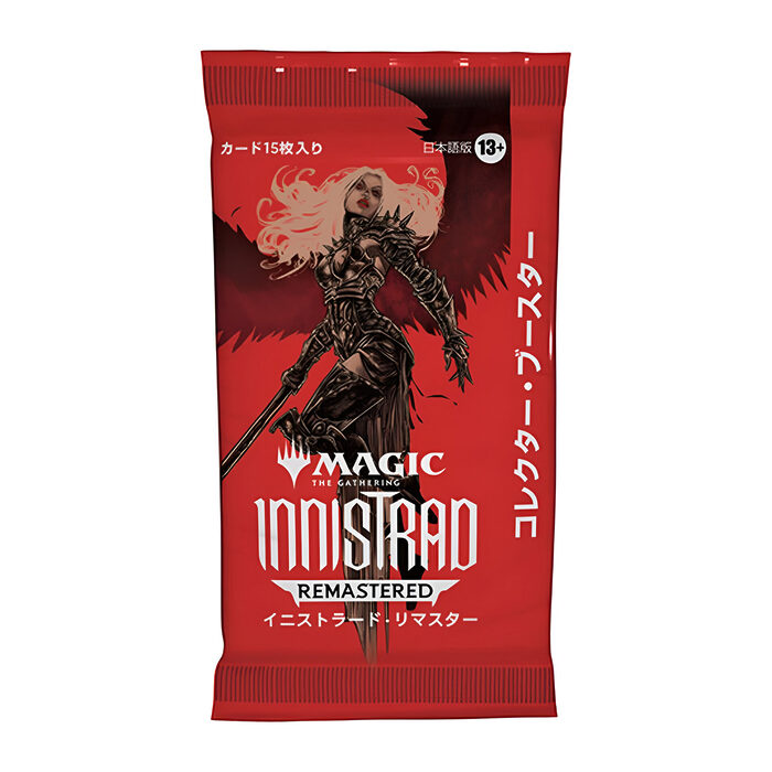 Magic: The Gathering – Innistrad Remastered Japanese Collector Booster (12 Packs)