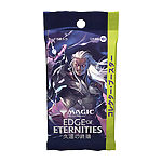 Magic: The Gathering – Edge of Eternities Japanese Collector Booster (12 Packs)