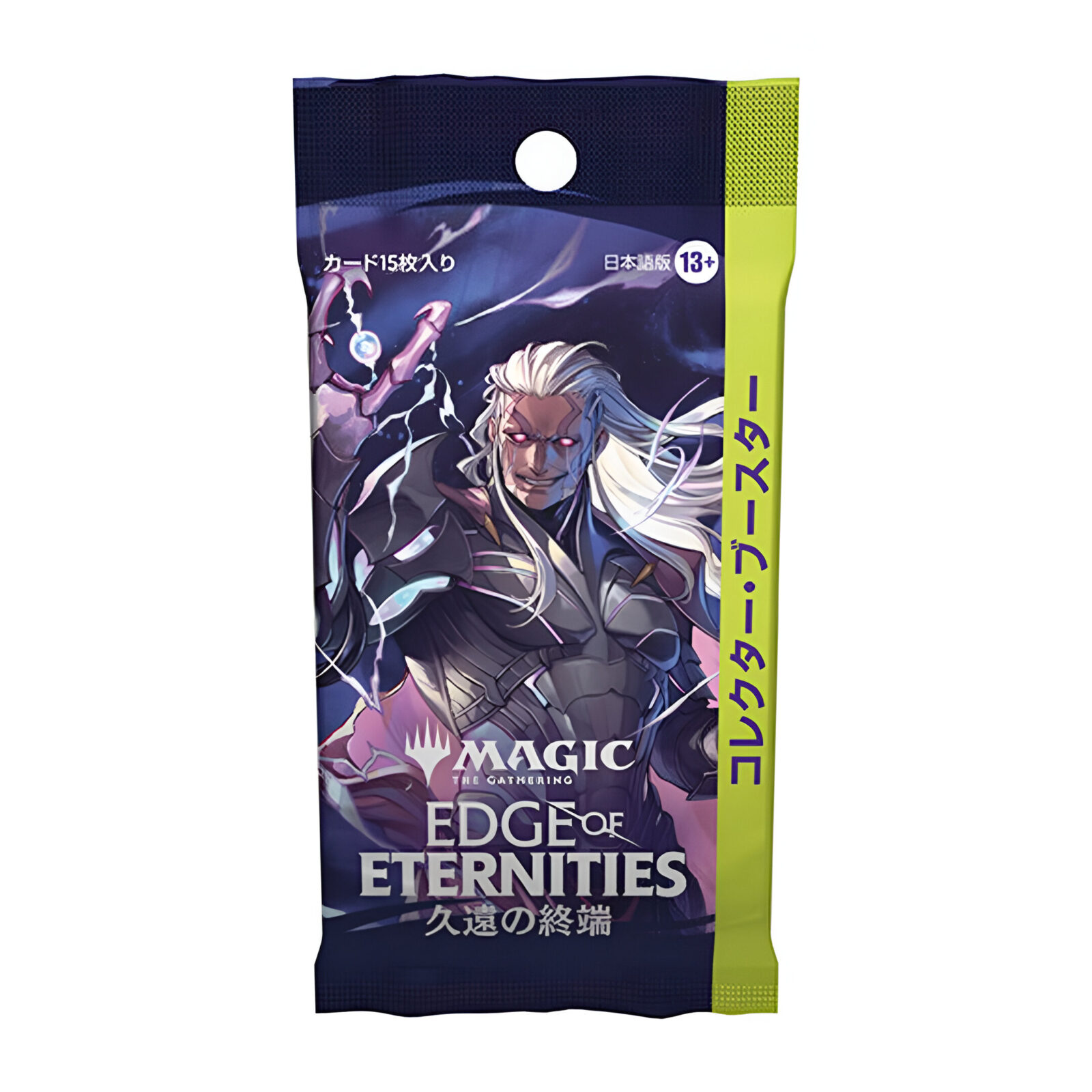 Magic: The Gathering – Edge of Eternities Japanese Collector Booster (12 Packs)