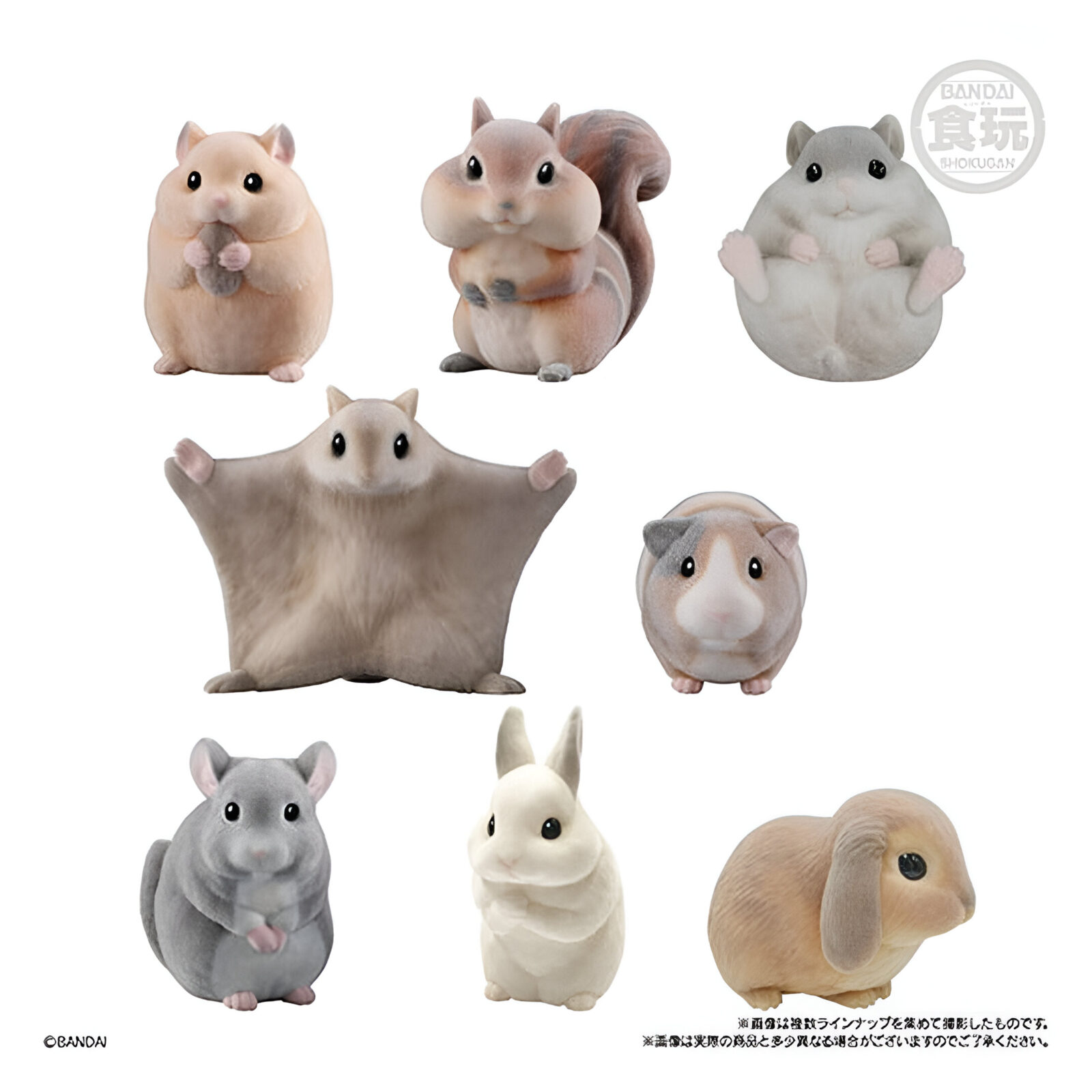 Bandai Shokugan – Mofu Mofu Tenori Friends 2 (12 Packs) 3