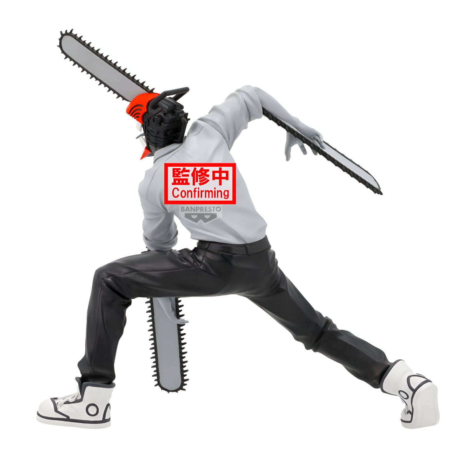 Banpresto – Chainsaw Man The Movie – Reze Arc Noir Edge Collection 3 Banpresto – Chainsaw Man The Movie – Reze Arc Noir Edge Collection 3