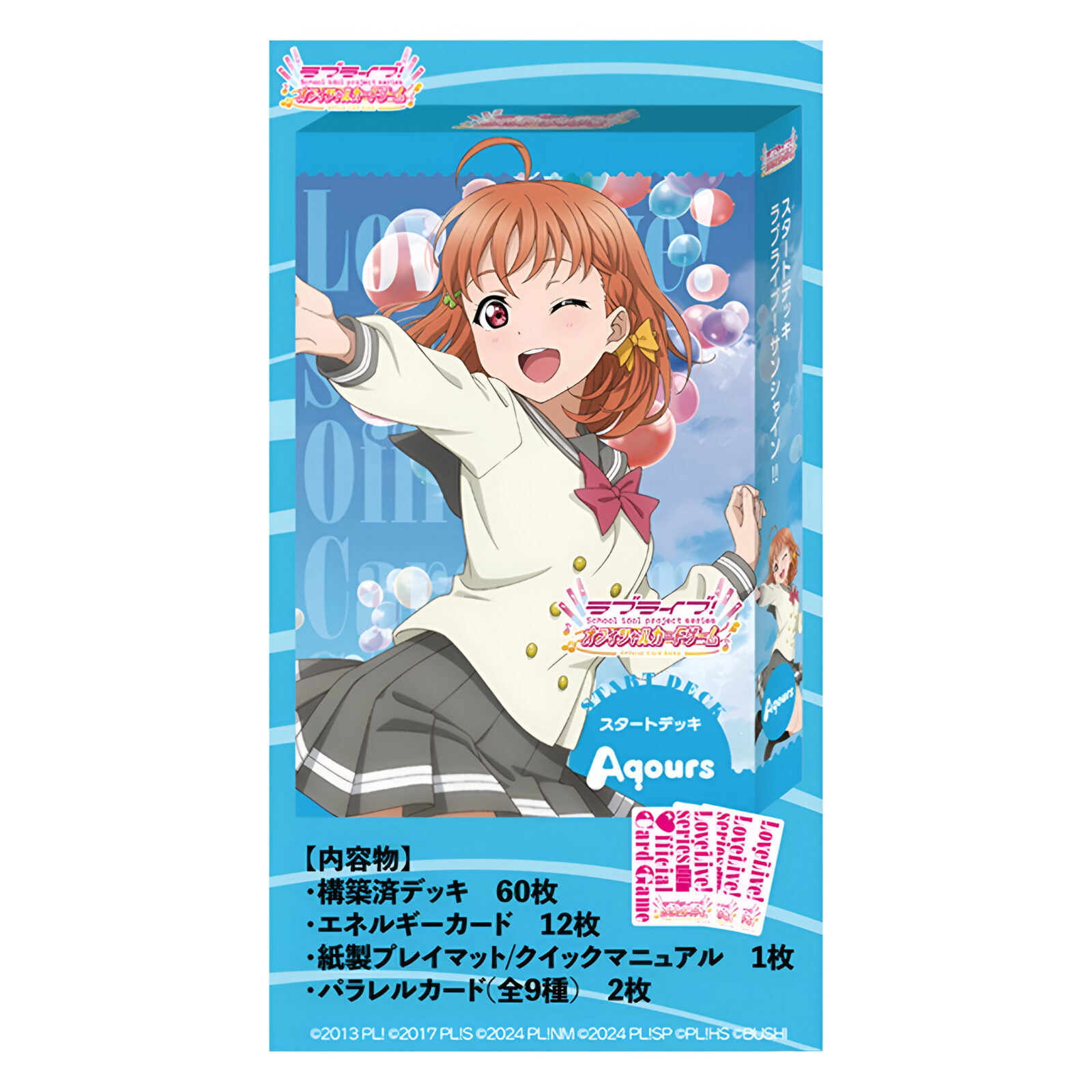 LoveLive! Series Official Card Game – Love Live! Sunshine!! Starter Deck (4 Packs) JAPANESE