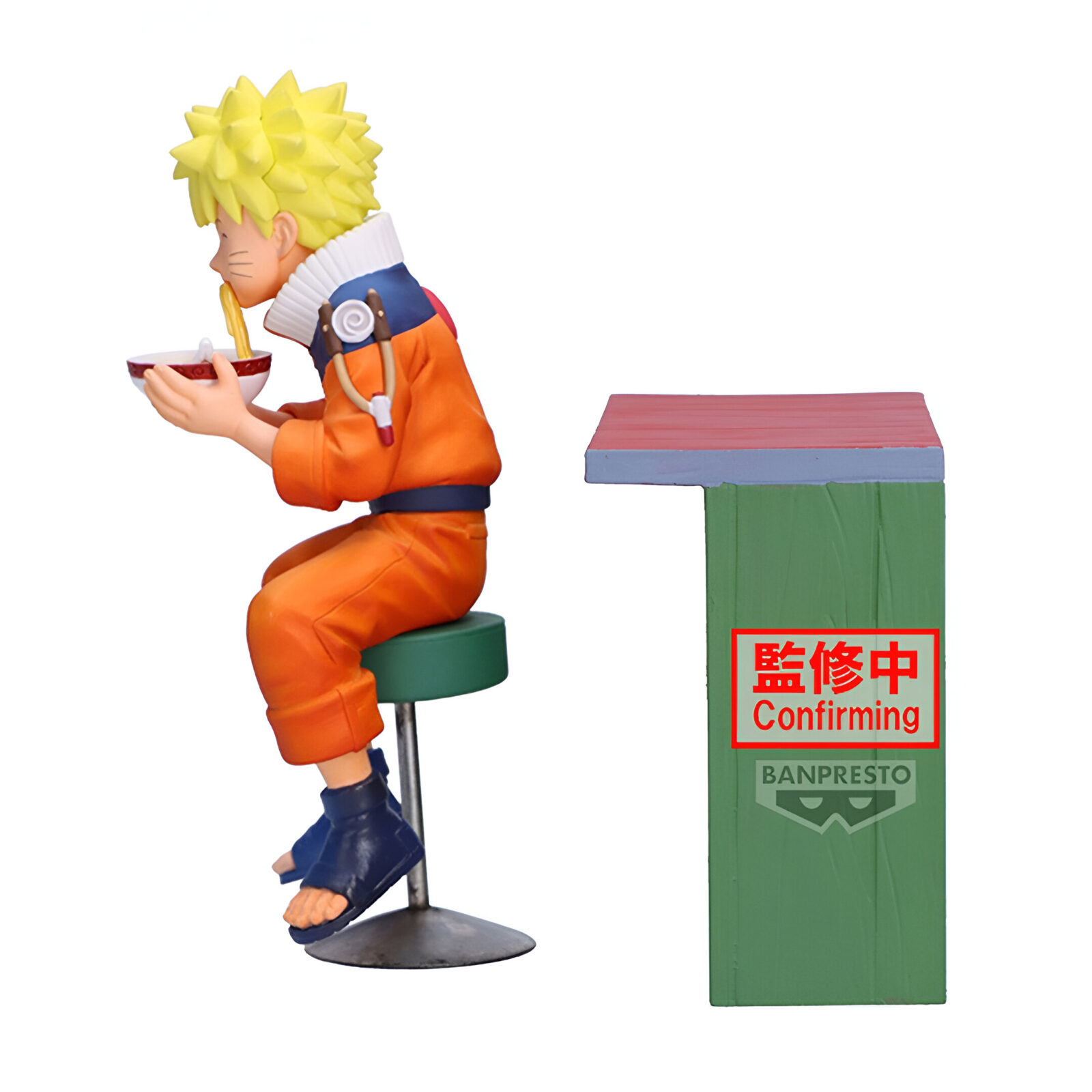 Banpresto – NARUTO 72 Series – Uzumaki & Iruka Umino (A: Naruto Uzumaki) 16 Figure 3 Banpresto – NARUTO 72 Series – Uzumaki & Iruka Umino (A: Naruto Uzumaki) 16 Figure 3