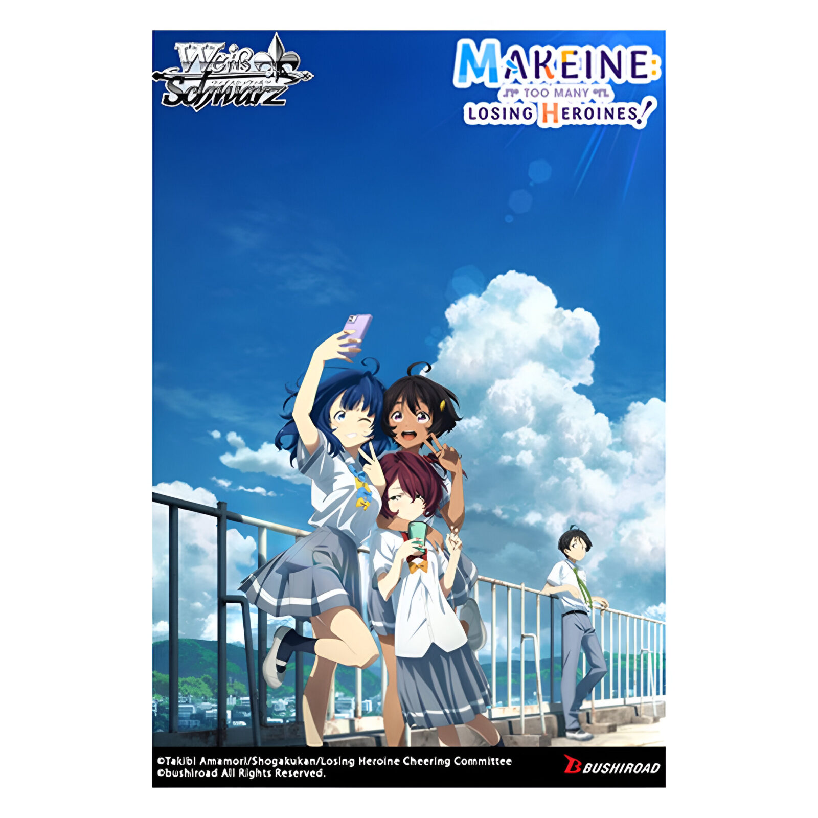 Weiss Schwarz – Makeine: Too Many Losing Heroines! Booster Pack (12 Packs)