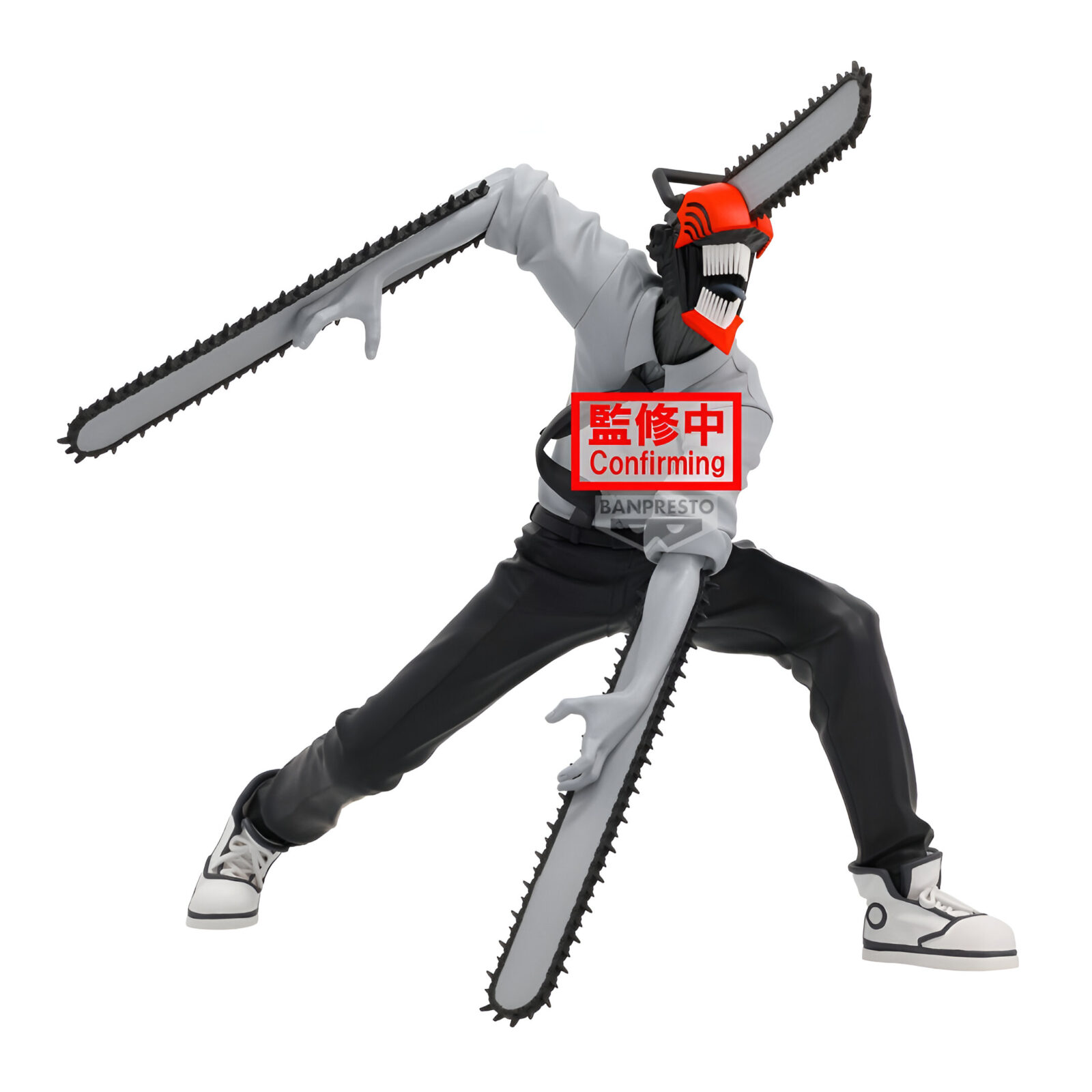 Banpresto – Chainsaw Man The Movie – Reze Arc Noir Edge Collection Banpresto – Chainsaw Man The Movie – Reze Arc Noir Edge Collection