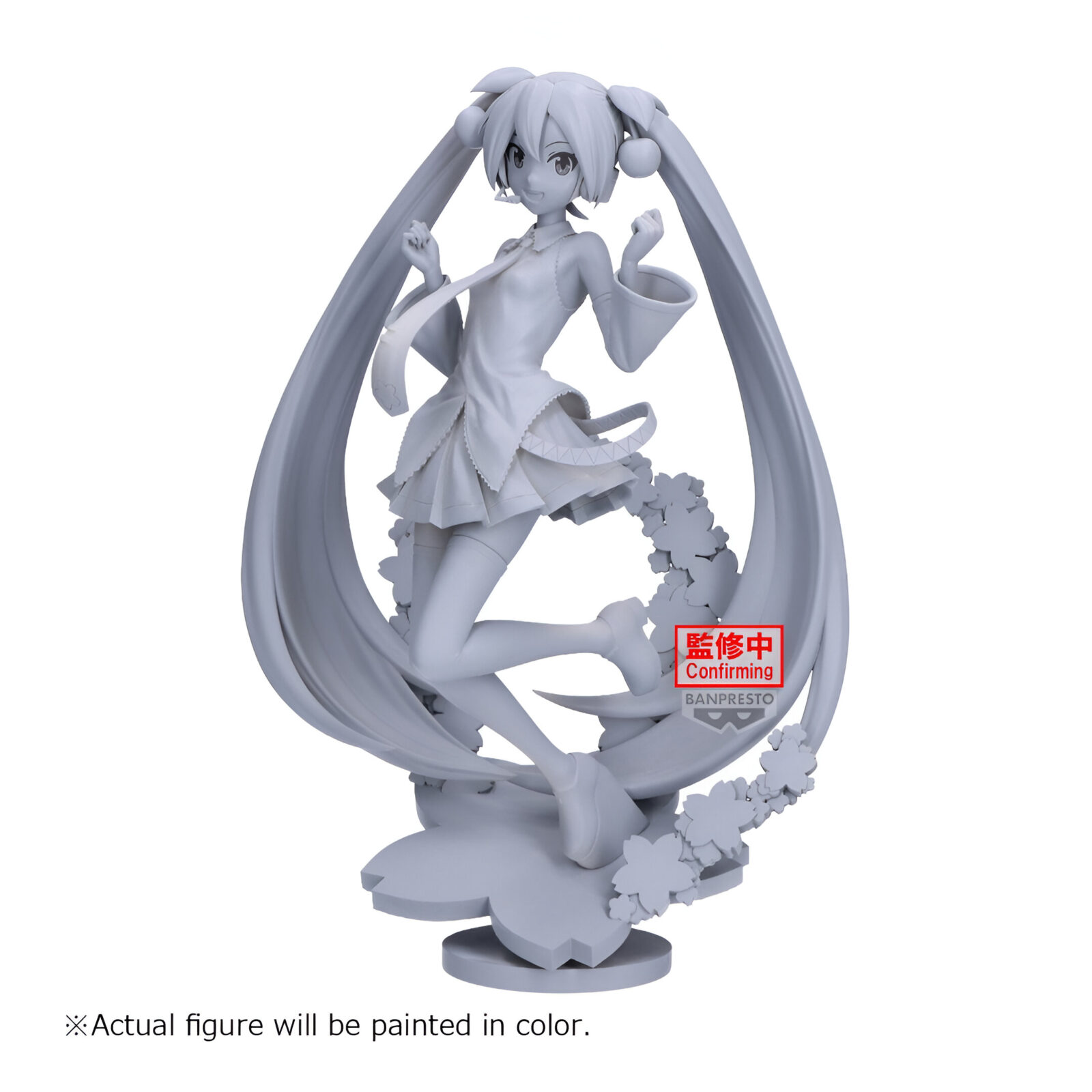Banpresto – SAKURA MIKU EVOLVE FIGURE Banpresto – SAKURA MIKU EVOLVE FIGURE