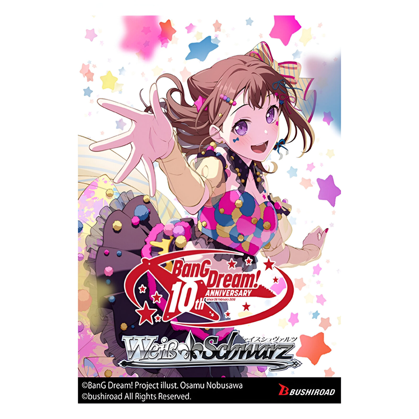Weiss Schwarz – BanG Dream! 10th Anniversary! Premium Booster (6 Packs) 15 Weiss Schwarz – BanG Dream! 10th Anniversary! Premium Booster (6 Packs) 15