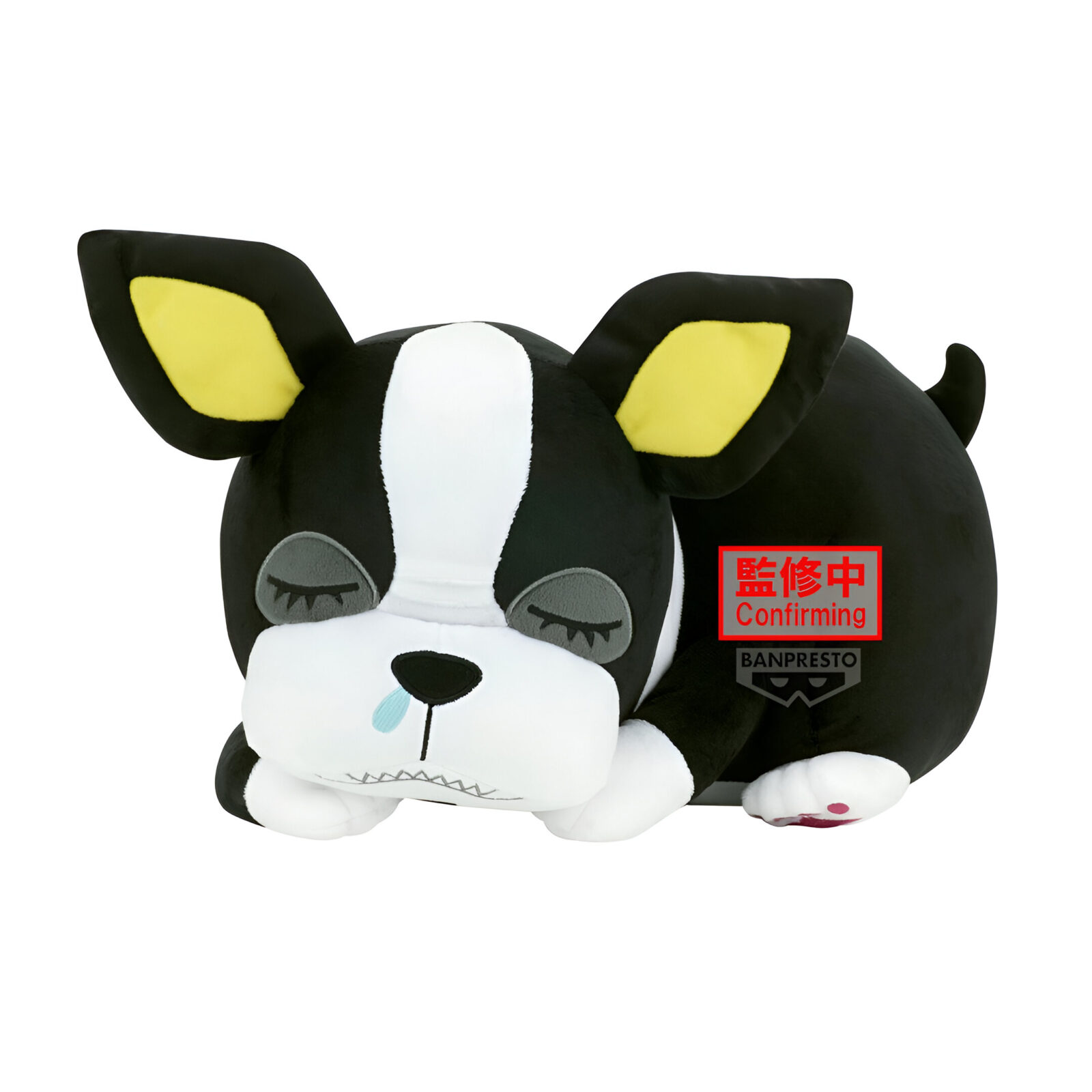 Banpresto – JoJo’s Bizarre Adventure – Stardust Crusaders SUPER BIG PLUSH Vol.3 Iggy Banpresto – JoJo’s Bizarre Adventure – Stardust Crusaders SUPER BIG PLUSH Vol.3 Iggy