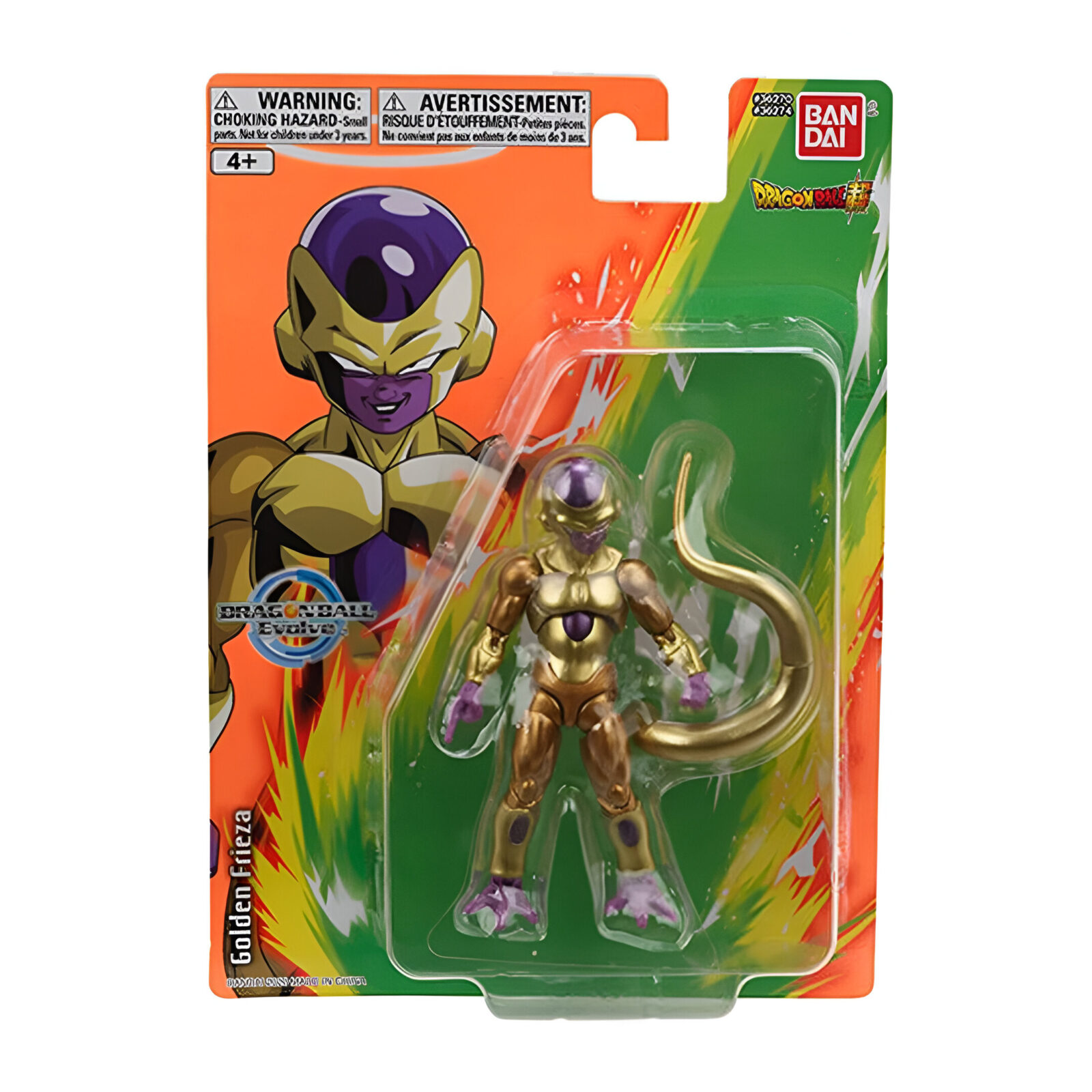Dragon Ball Evolve Action Figures – Golden Frieza (6 Packs)