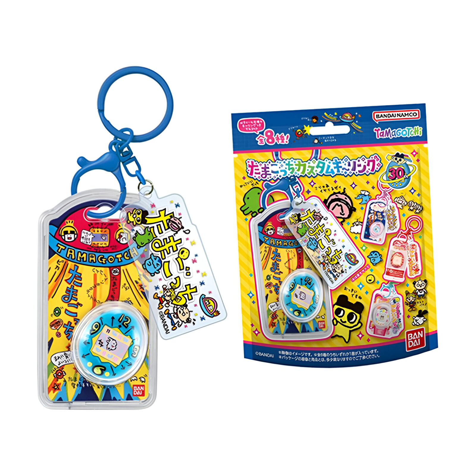 Bandai Shokugan – Tamagotchi Custom Keyring (12 Packs)