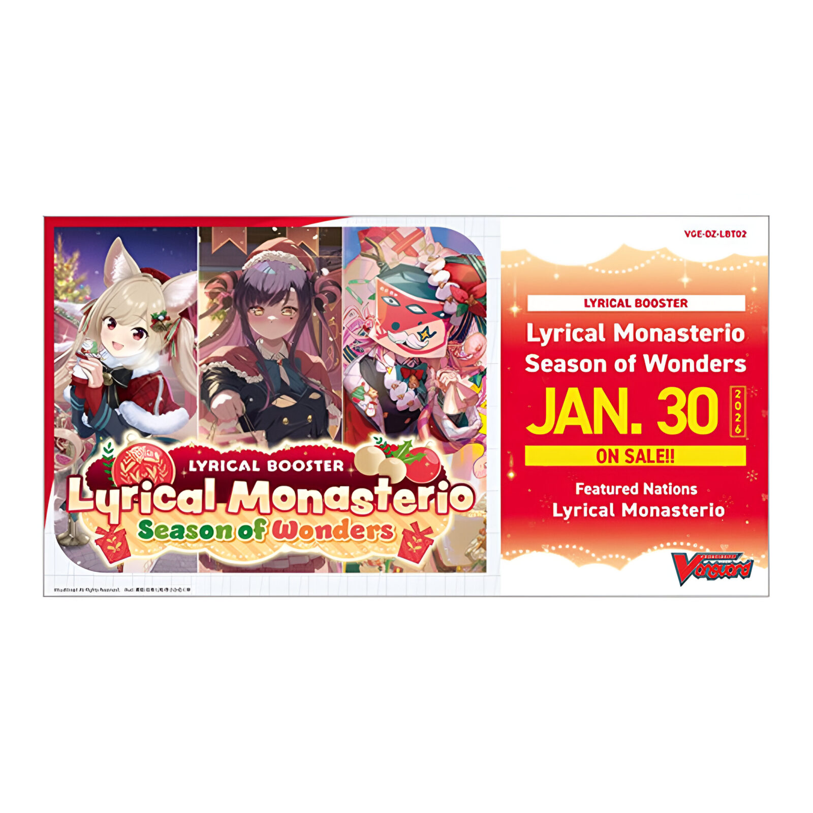 Cardfight!! Vanguard – Lyrical Monasterio Season of Wonders (16 Packs)