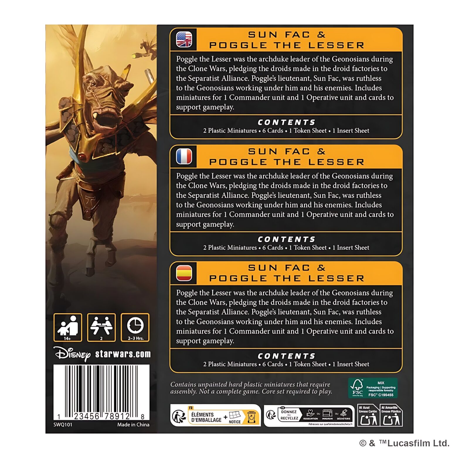 Star Wars: Legion Poggle The Lesser & Sun Fac 3
