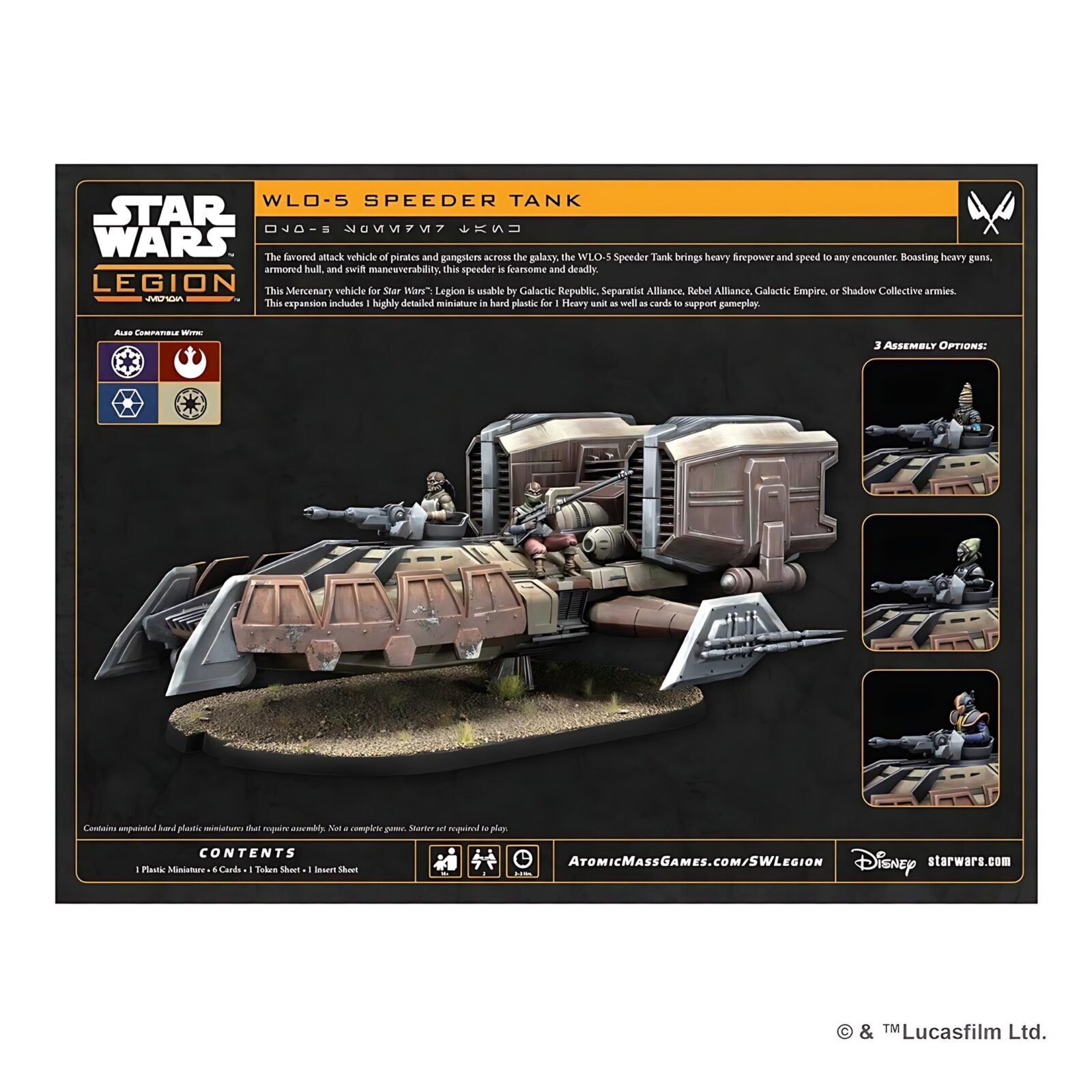 Star Wars: Legion – WL0-5 Speeder Tank 3