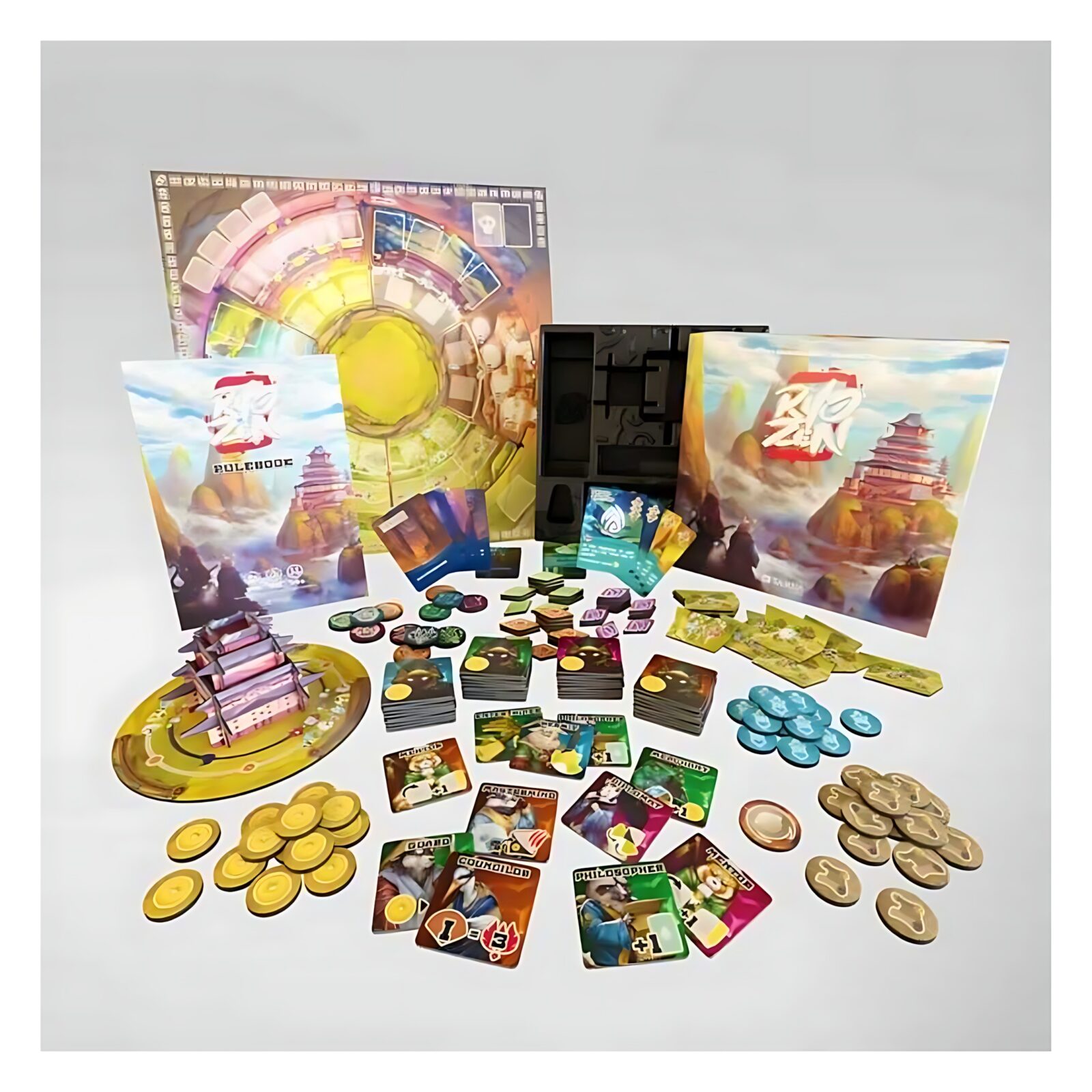Ryozen: Essential Edition 3