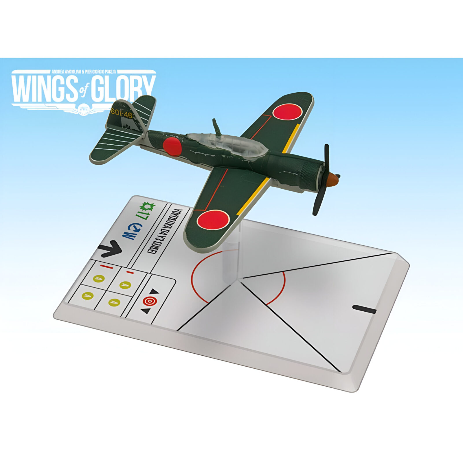 Wings of Glory WWII: Yokosuka D4Y1 (Kokutai 601) Wings of Glory WWII: Yokosuka D4Y1 (Kokutai 601)