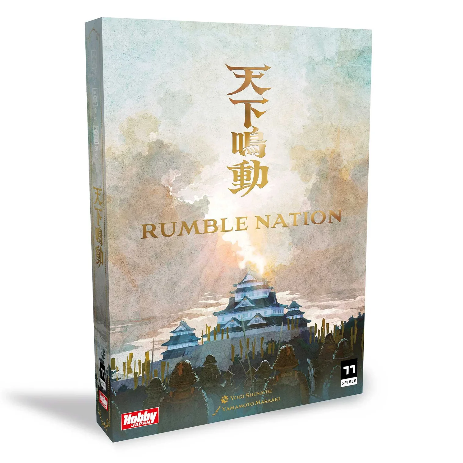 Rumble Nation
