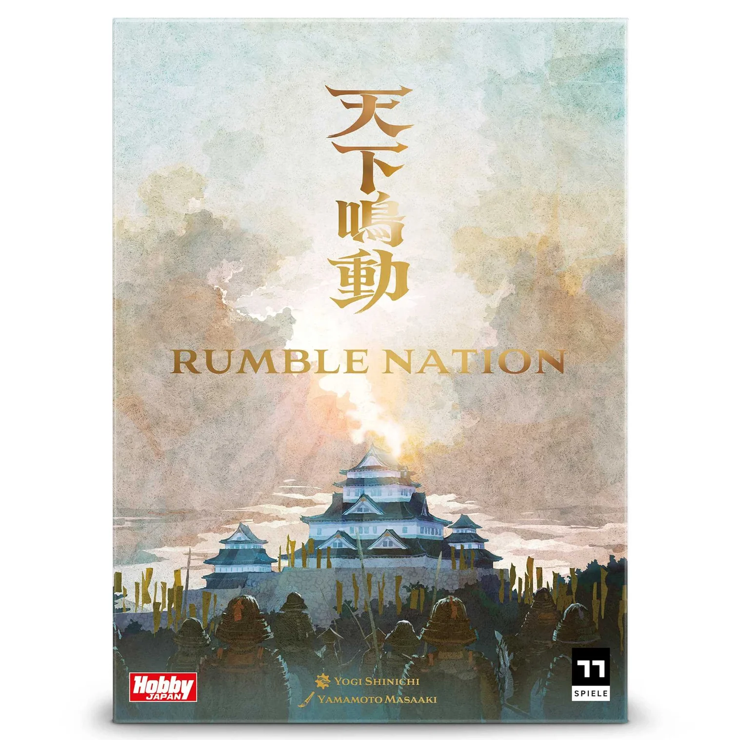 Rumble Nation 3