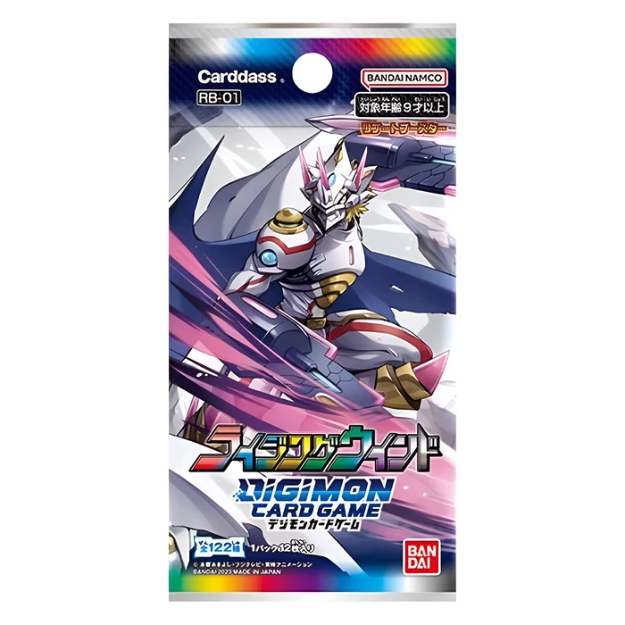 Digimon Card Game: Resurgence Booster (RB01) (24 Packs) 3