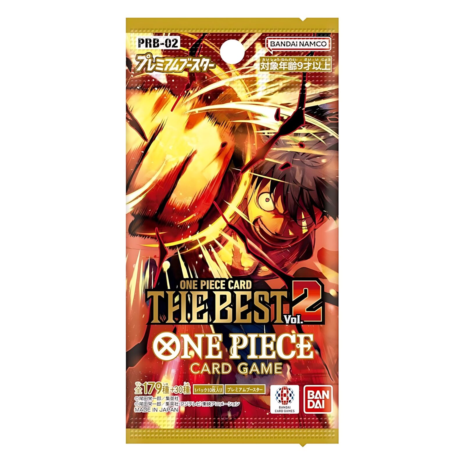 One Piece Card Game: Premium Booster Pack (PRB-02) One Piece Card Game: Premium Booster Pack (PRB-02)