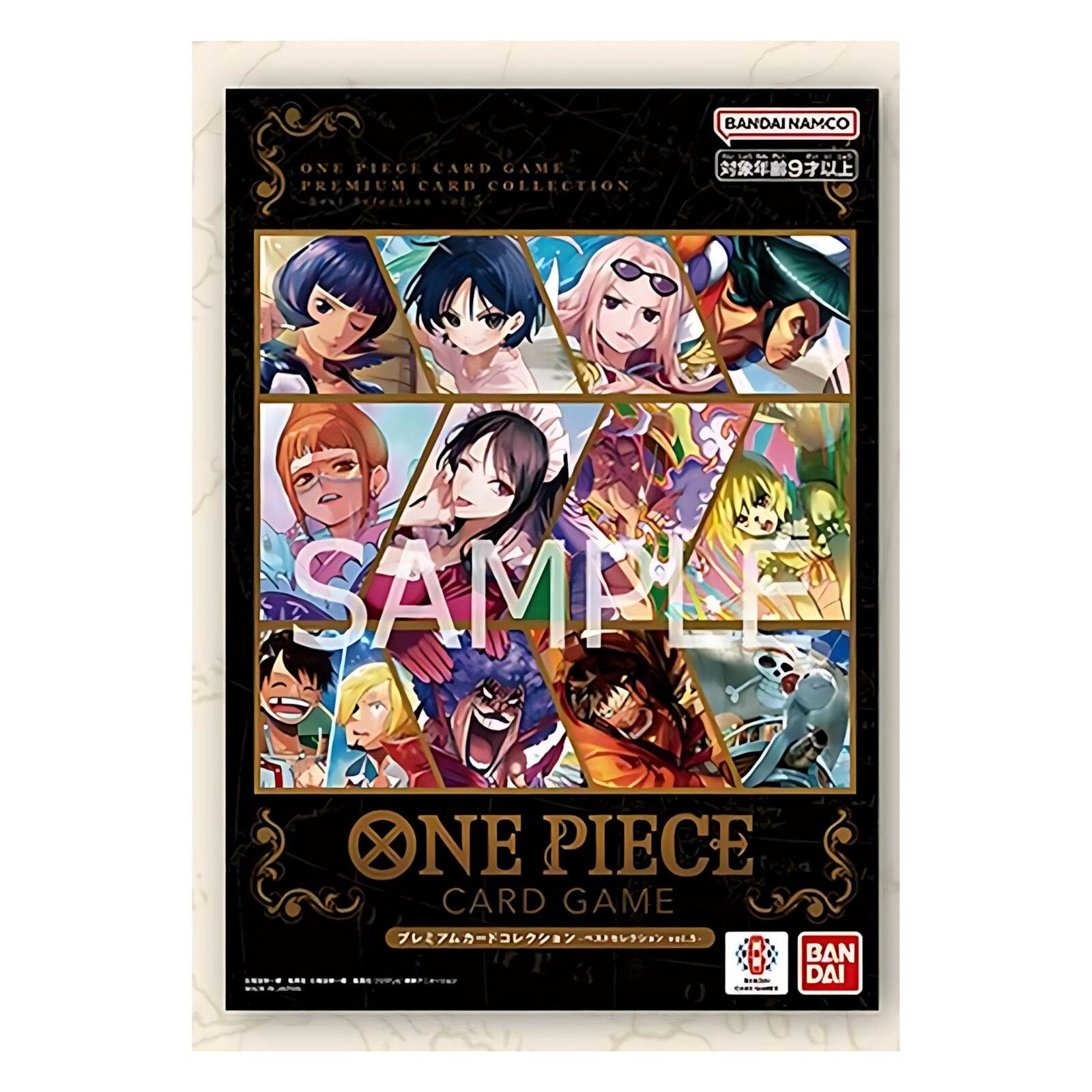 One Piece Card Game: Premium Card Collection – Best Selection Vol.5