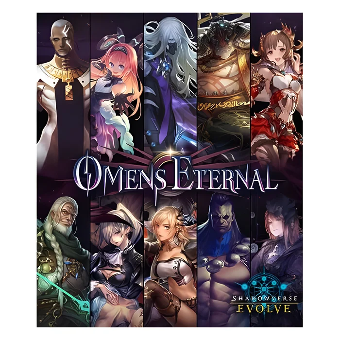 Shadowverse: Evolve – Omens Eternal – Booster Set 5 (16 Packs) 3