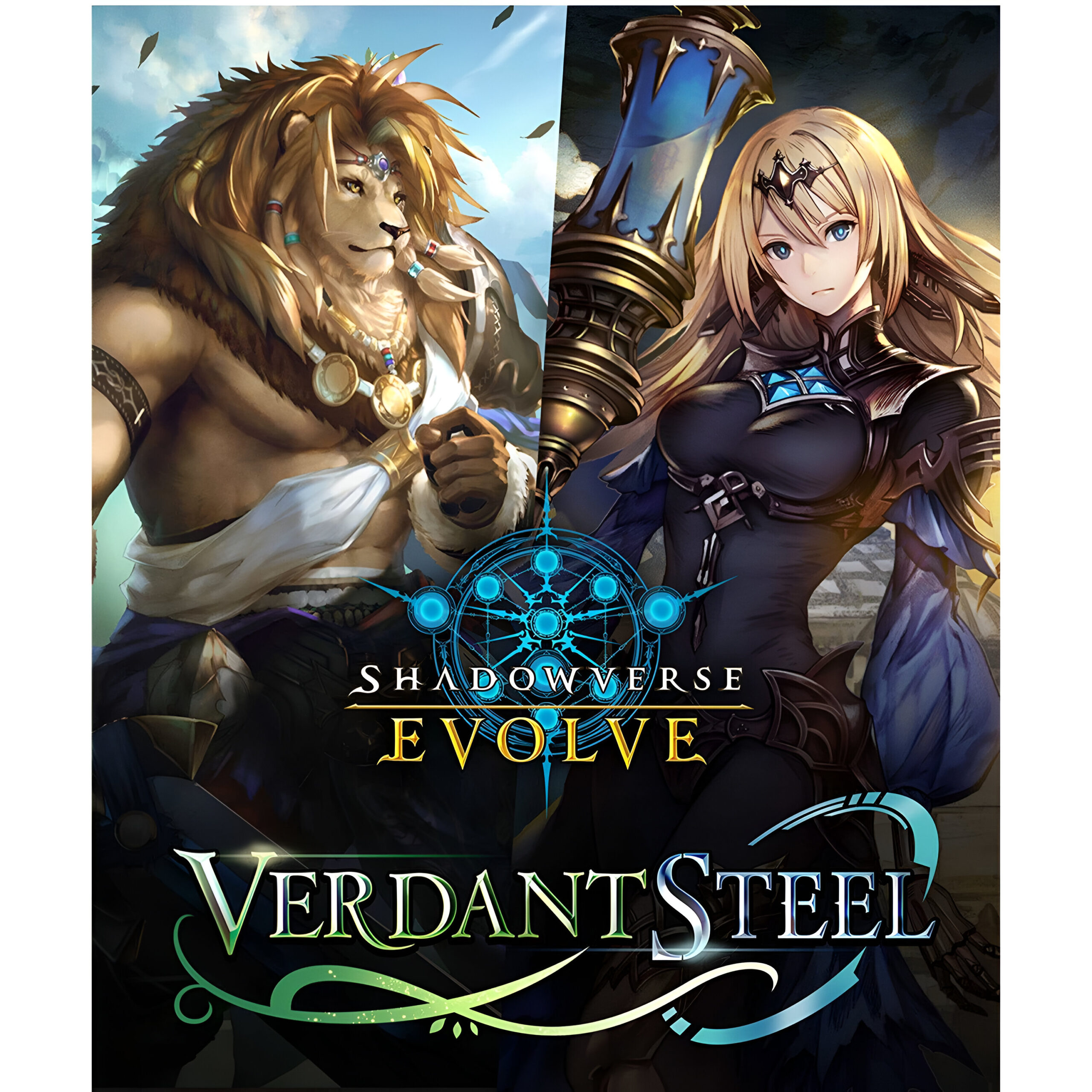 Shadowverse: Evolve – Verdant Steel – Booster Set 7