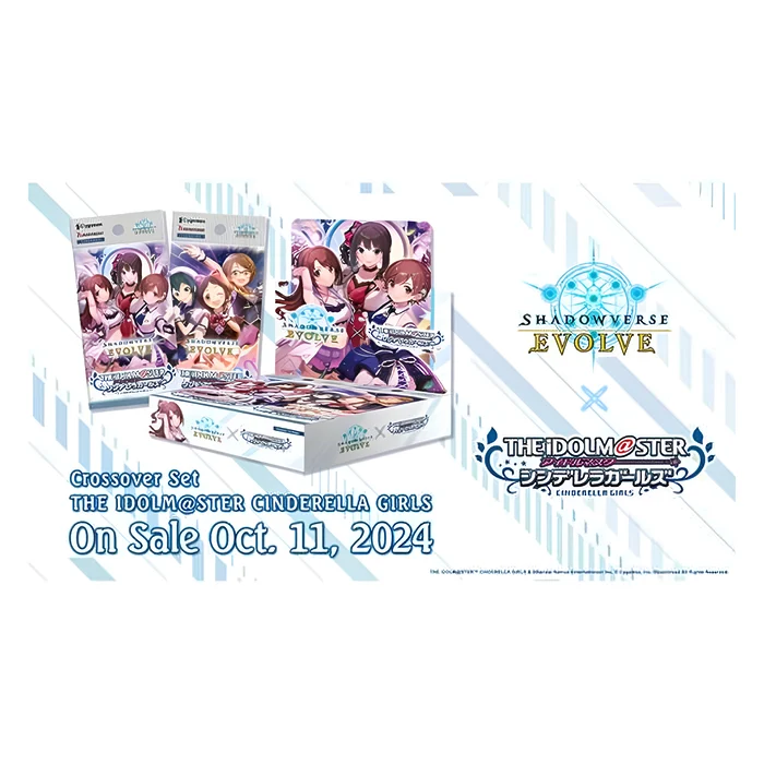 Shadowverse: Evolve – The Idolmaster Cinderella Girls – Crossover Set (16 Packs) 3