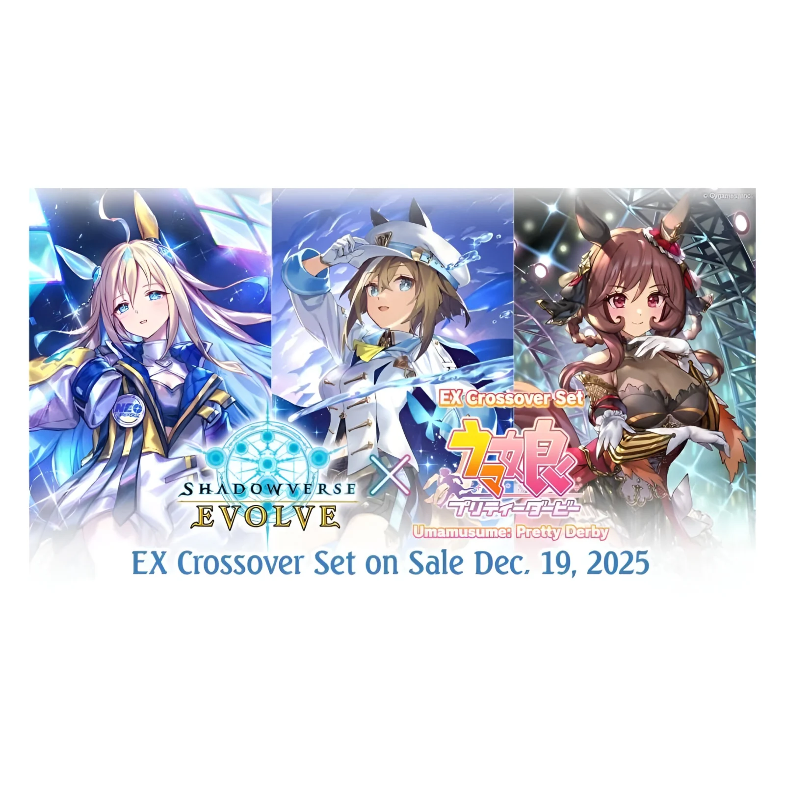 Shadowverse: Evolve – EX Crossover Set – Umamusume: Pretty Derby (8 Packs) 15