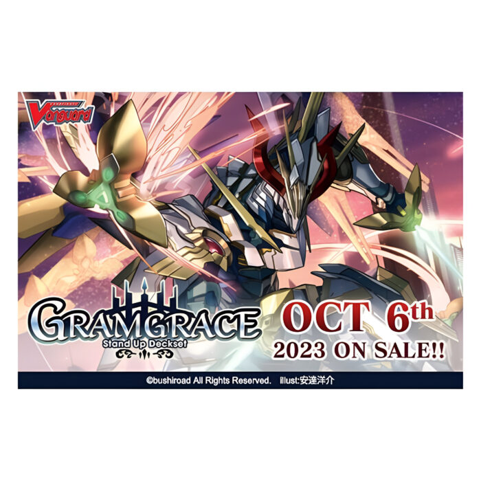 CardFight!! Vanguard: Special Series: Stand Up Deckset – Gramgrace