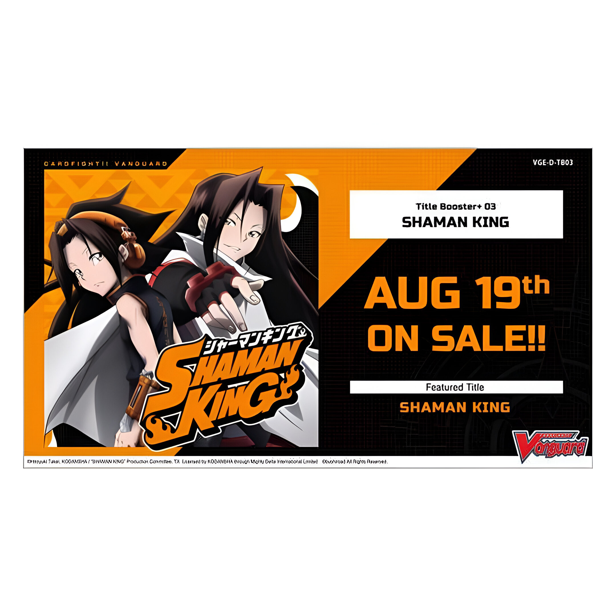 Cardfight!! Vanguard: Shaman King Booster Pack (16 Packs) 3 Cardfight!! Vanguard: Shaman King Booster Pack (16 Packs) 3