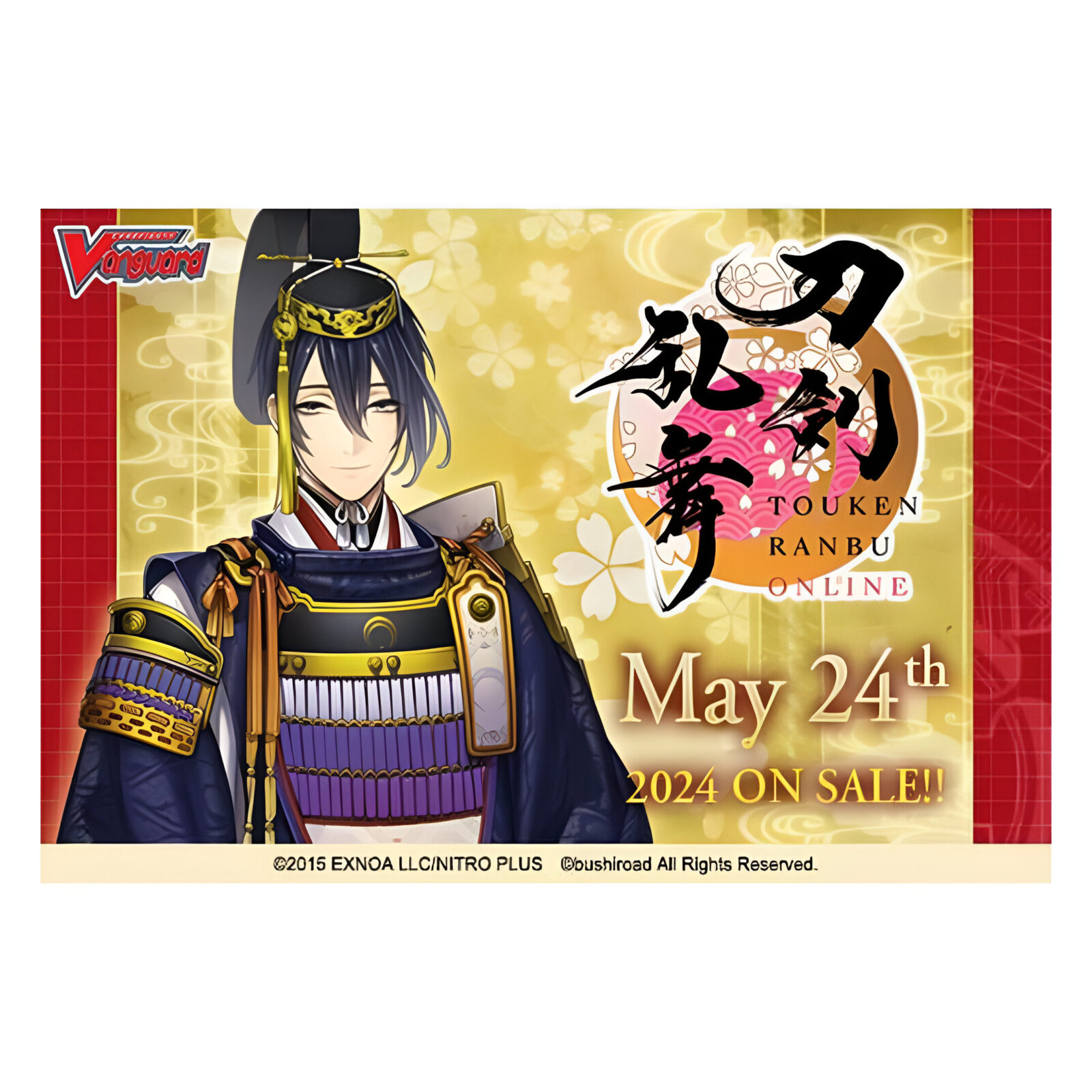 Cardfight!! Vanguard Title Booster Pack: Touken Ranbu Online 2023