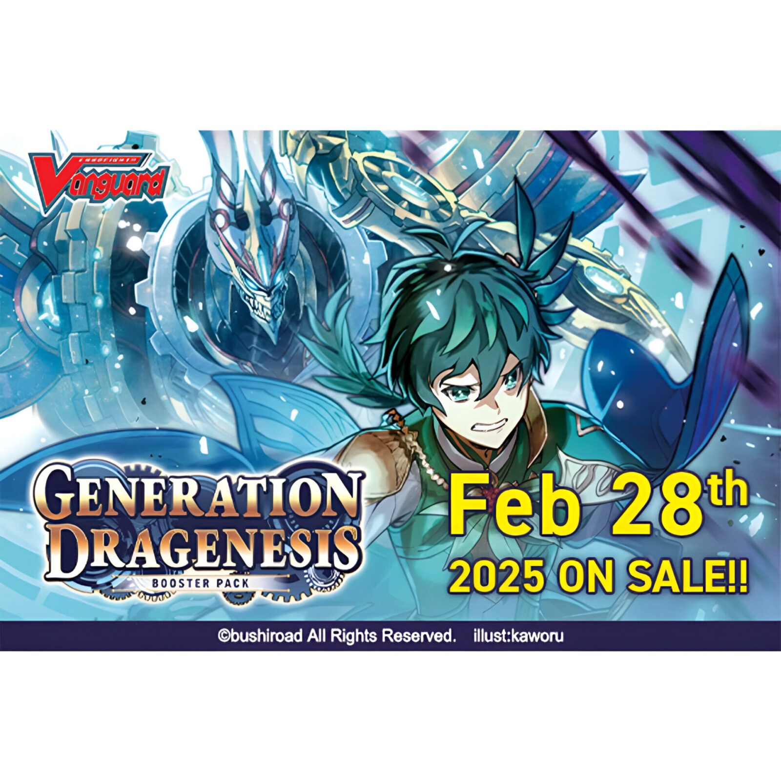 Cardfight!! Vanguard Booster Pack: Generation Dragenesis (16 Packs)