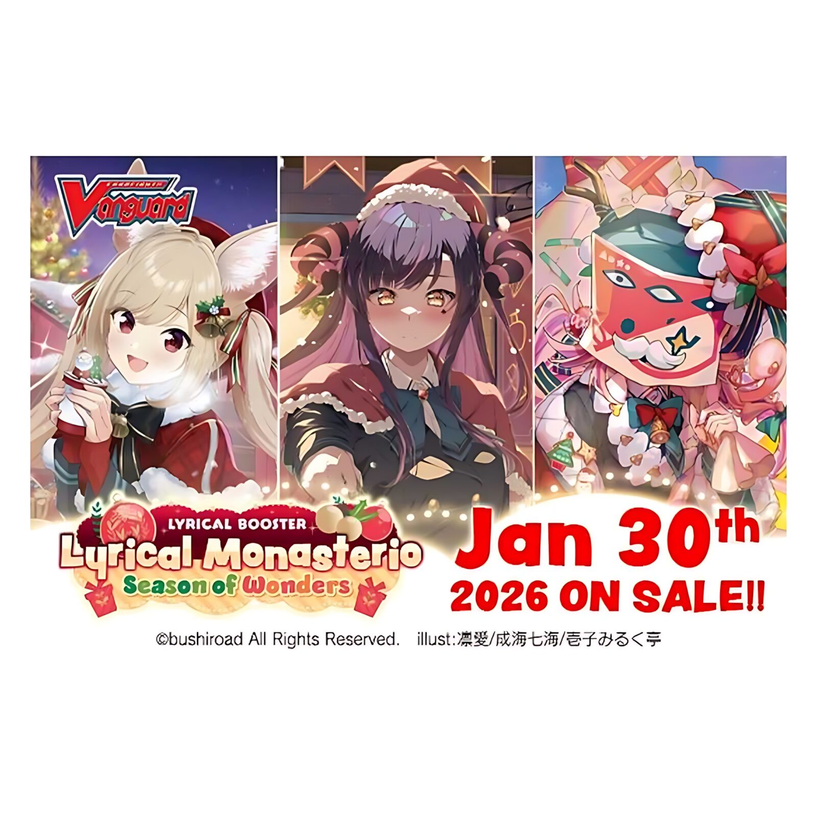 Cardfight!! Vanguard Lyrical Booster: Lyrical Monasterio Season of Wonders (16 Packs) Cardfight!! Vanguard Lyrical Booster: Lyrical Monasterio Season of Wonders (16 Packs)