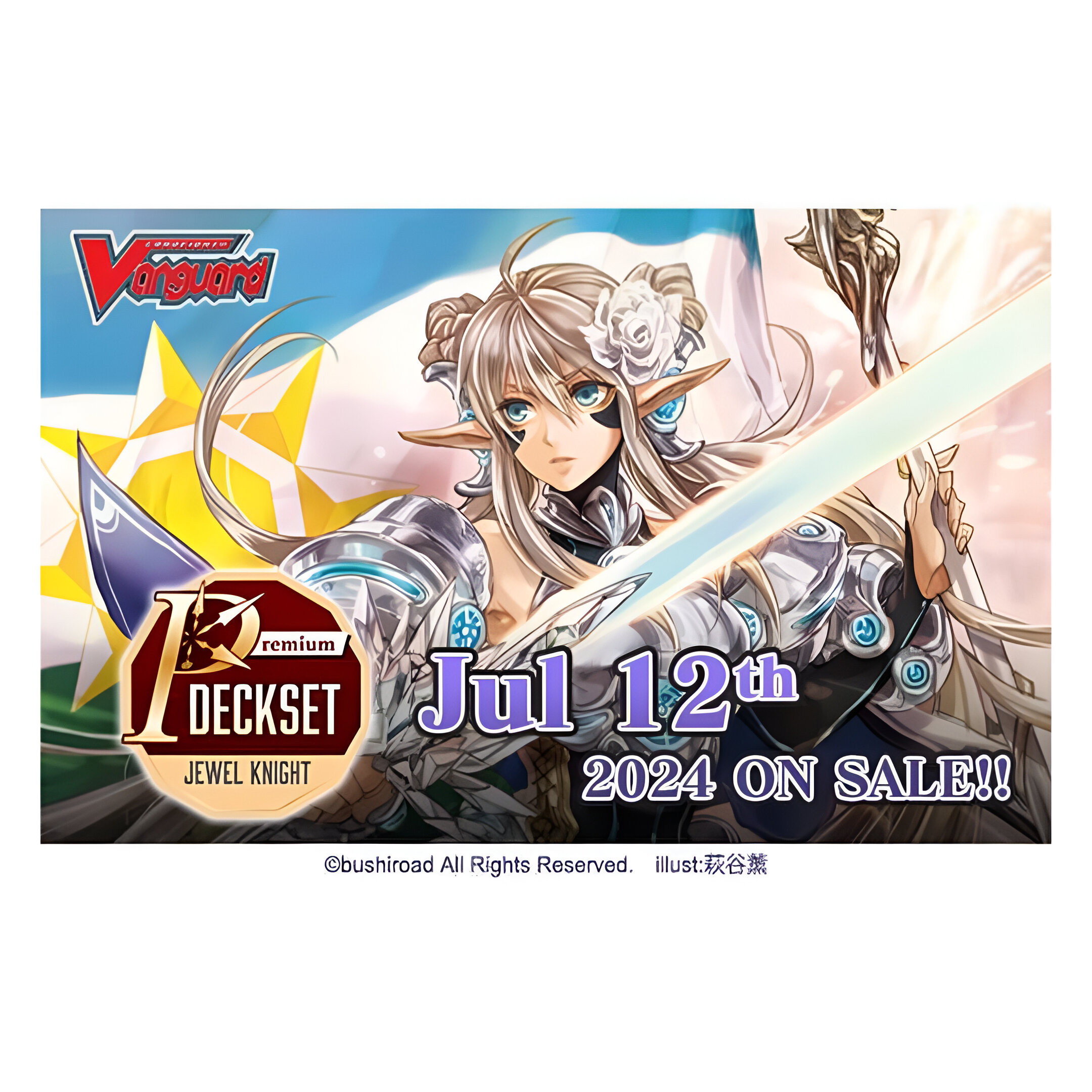 Cardfight!! Vanguard Special Series: Premium Deckset – Jewel Knight 3 Cardfight!! Vanguard Special Series: Premium Deckset – Jewel Knight 3