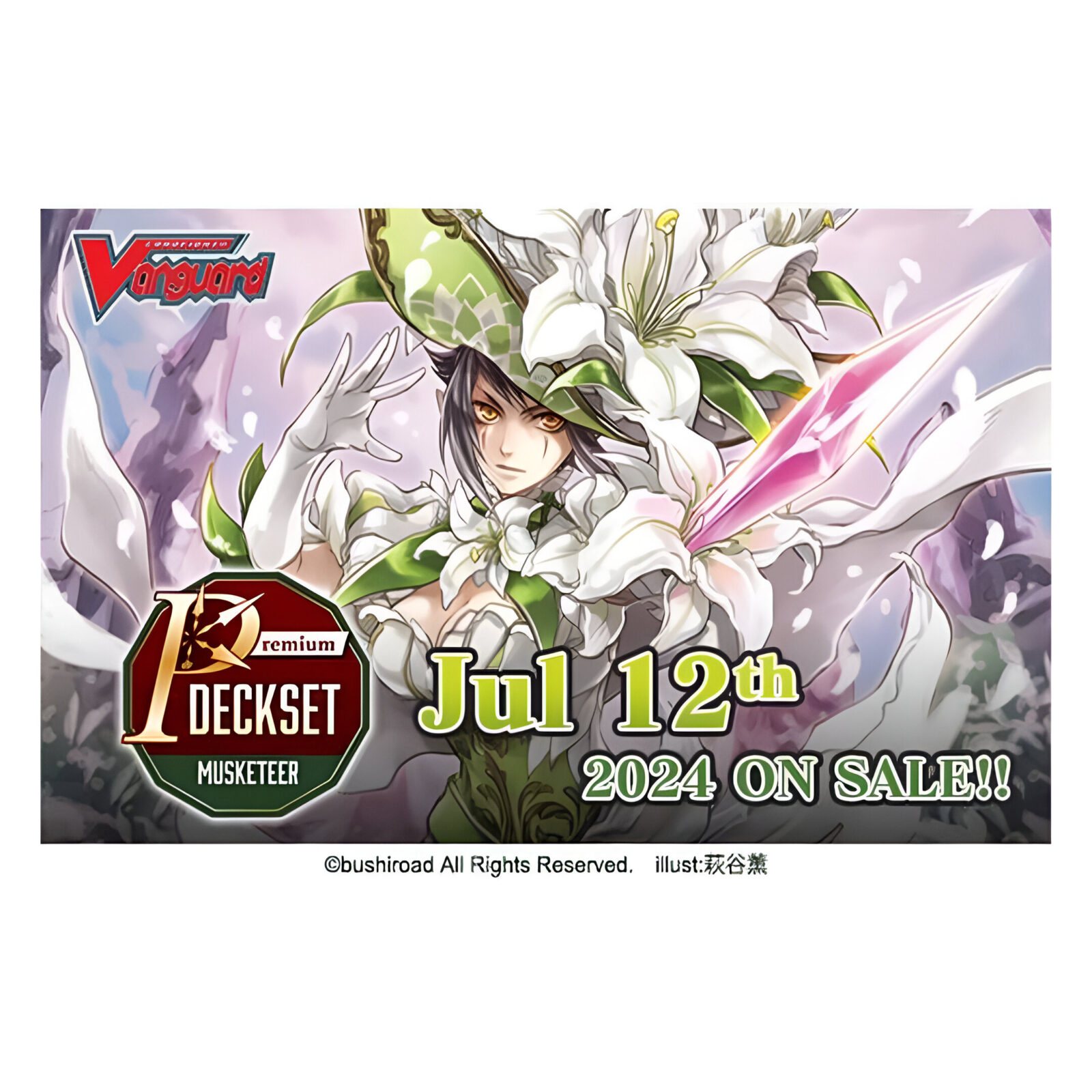 Cardfight!! Vanguard Special Series: Premium Deckset – Musketeer