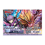 Cardfight!! Vanguard Special Series 07: Master Deckset – Michiru Hazama 5