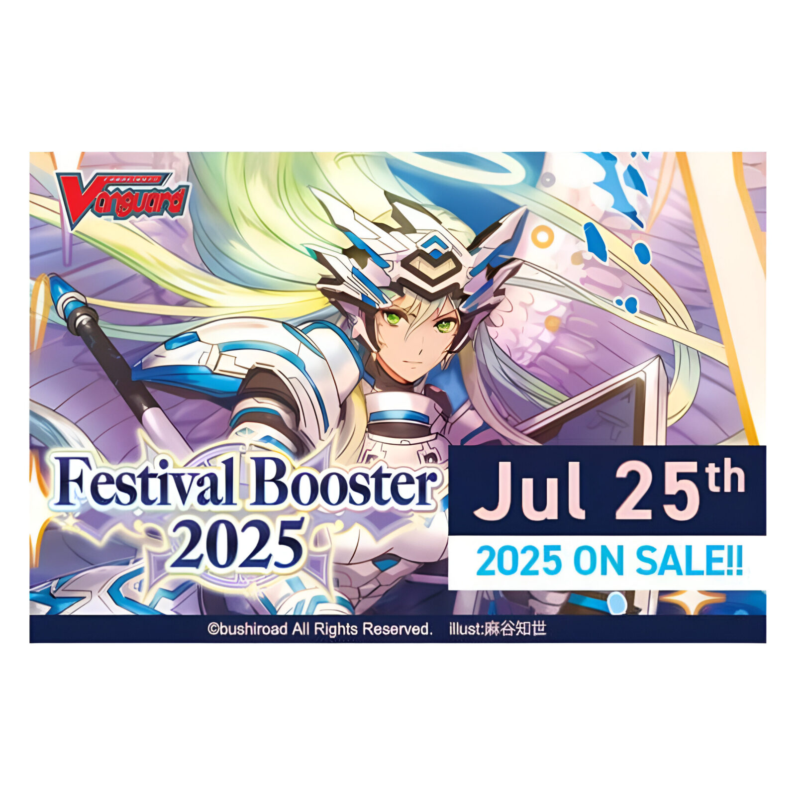 Cardfight!! Vanguard Special Series 07: Master Deckset – Michiru Hazama (10 Packs)