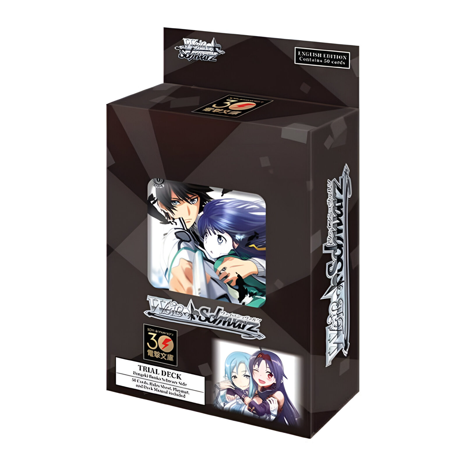 Weiss Schwarz – Dengeki Bunko Schwarz Side Trial Deck (6 Packs)